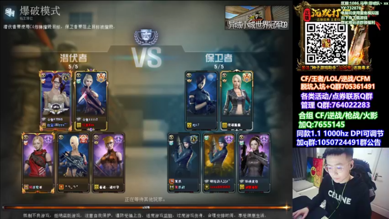 【2021-12-23 15点场】白鲨加菲：明晚最后航班去福州TGA~47895