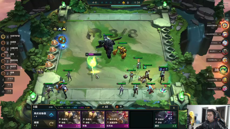 【2021-12-23 18点场】余小C真的很强：余小C：余人来了，早上好！