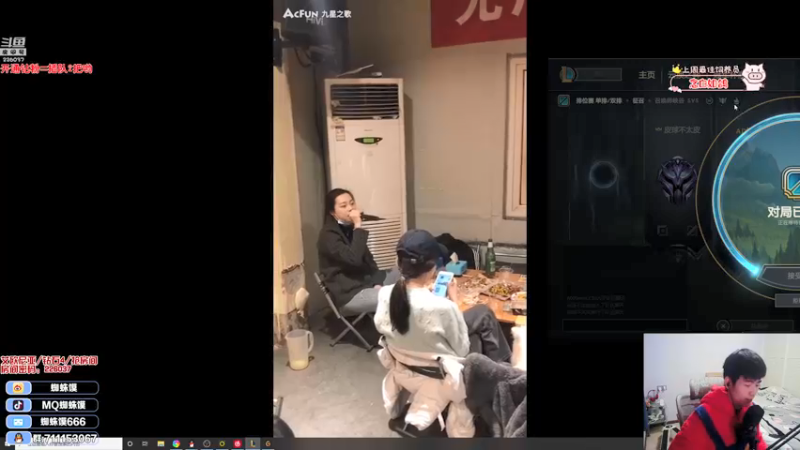 【2021-12-23 02点场】MQ丶蜘蛛馍：最强野王：野区3分钟一血思路包赢教学！