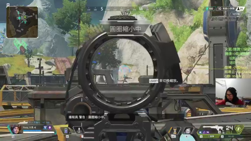 【2021-12-20 23点场】Raizy雪：~全网最快的反应速度~