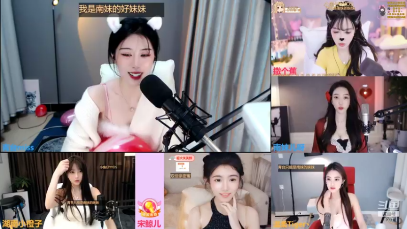 【2021-12-23 01点场】青台miss：1011 做人 最重要的就是开心啦
