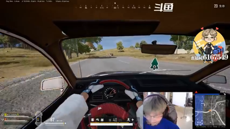 【2021-12-21 16点场】wss1999：欲成大树 莫与草争 将军有剑 不斩草蝇