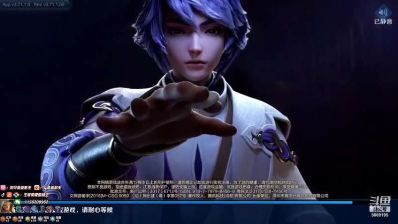 【2021-12-23 17点场】亚瑟王丶Z：新人直播第一天 巅峰赛2278