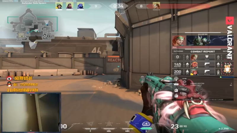 【2021-12-23 19点场】风暴奶爸Nai8：【奶爸】到家啦！开始操作