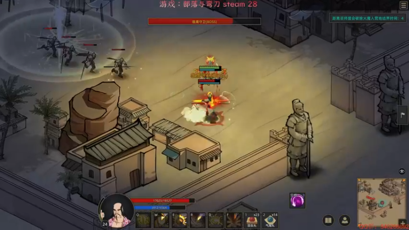 【2021-12-20 01点场】超级小凯OvO：发布会鸽了