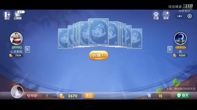 烟花三月下扬州35