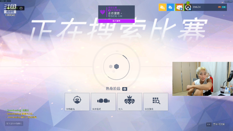 哭不动妹妹的pigu怎么样