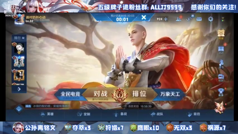 【2021-12-22 22点场】YTG夏天：宇宙第一守家伽罗！！~