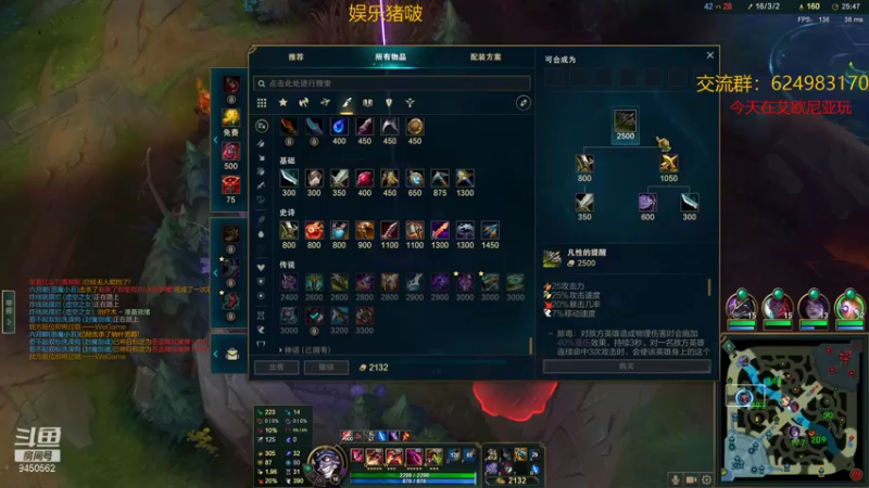 【2021-12-22 22点场】章发财丶：每晚6:30~精神攻击啊！！！！