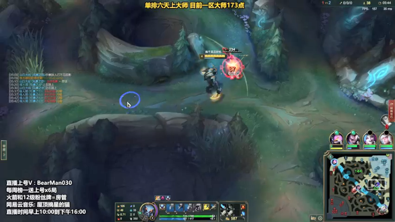 【2021-12-22 12点场】摘星螳螂：一区从零单排上千分！第六天已钻一！