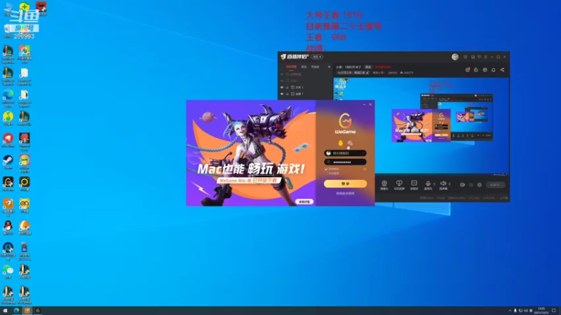【2021-12-23 12点场】卑微小泽丶：小泽：新人求关注