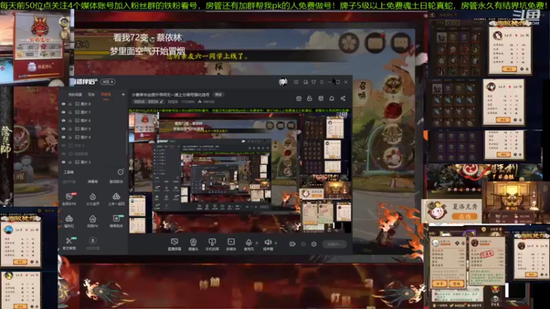【2021-12-20 20点场】阿信军：小赛季毕业提升导师无一速上分调号强化选号