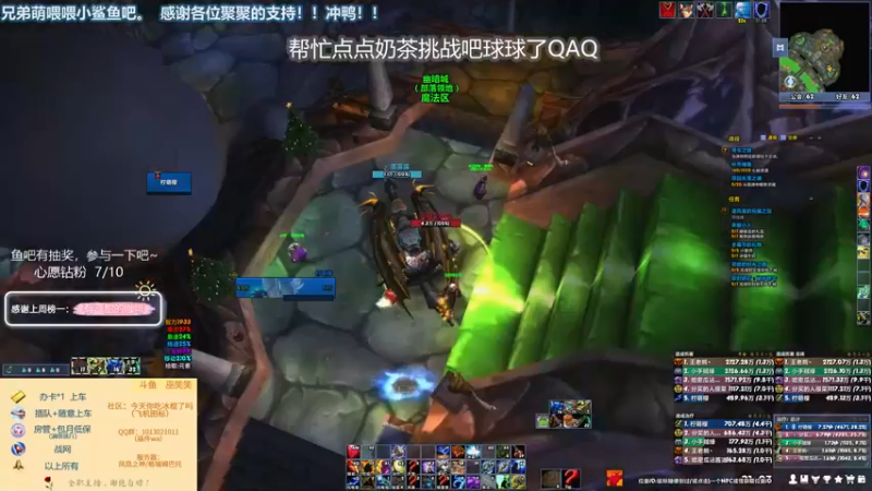 【2021-12-22 21点场】巫笑笑：摸鱼划水不作为的戒律牧啊