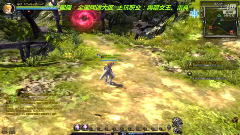 【2021-12-23 13点场】竿神天猫：搬砖无意义，玩的是情节！