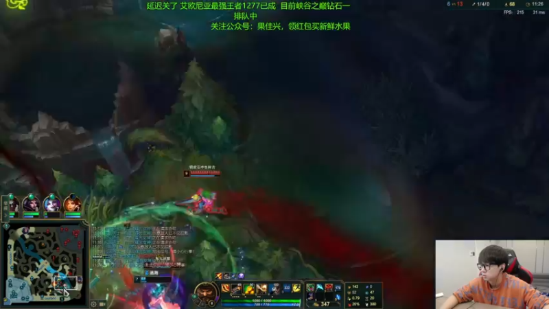 【2021-12-23 13点场】普朗东丷：普朗东：摆烂之巅！