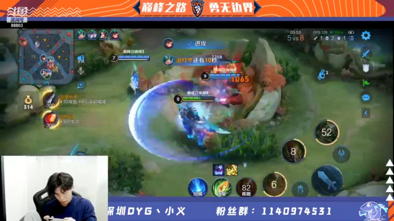 【2021-12-22 23点场】DYG丶小义：开播啦啦啦啦啦啦啦 9407630