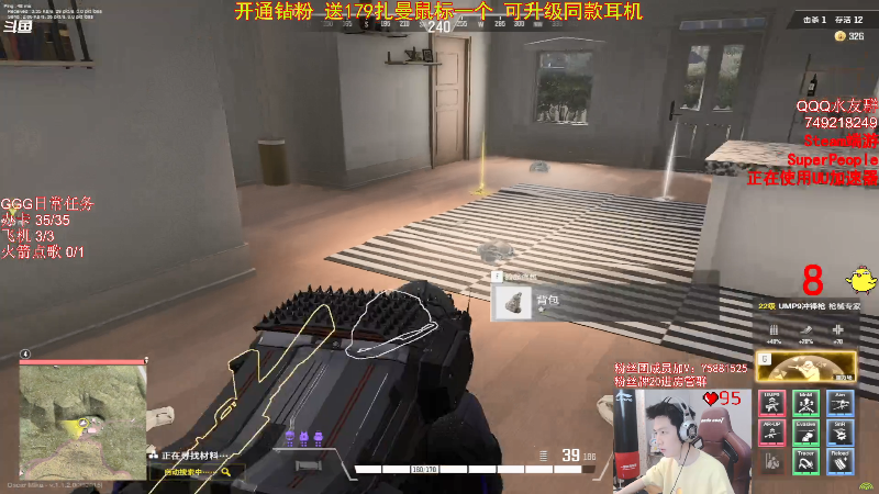 求赞