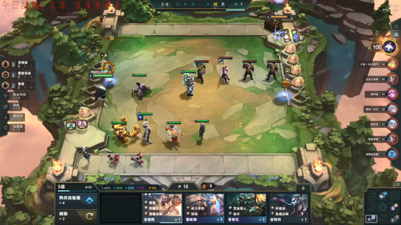 【2021-12-23 00点场】教练JoKer：炼金终于给我整明白了，开始上分