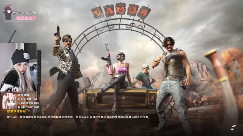 【2021-12-22 21点场】可爱橘QvQ：橘：你你你要rap吗