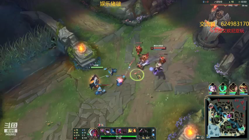 【2021-12-23 00点场】章发财丶：每晚6:30~精神攻击啊！！！！