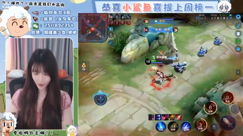 脚底抹油