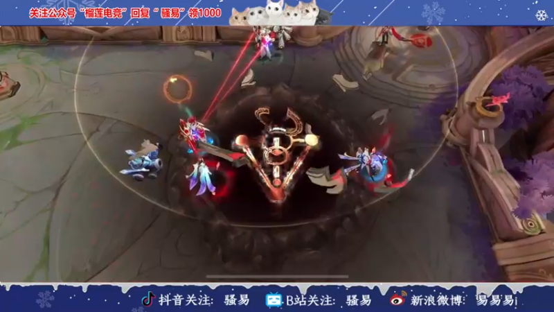 【2021-12-22 21点场】骚易丶：巅峰赛冲冲冲!!! 2207607