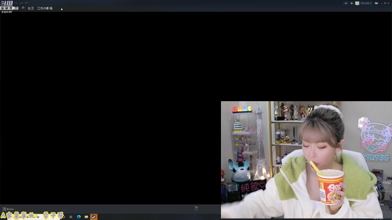 【LOL手游】不2不叫周淑怡的精彩时刻 20211223 16点场