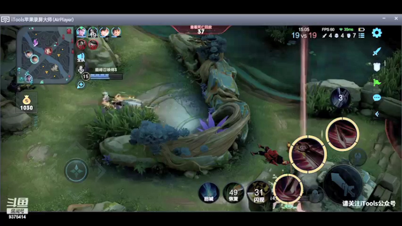 【2021-12-23 18点场】昧昧不是妹妹：昧哥顶天立地