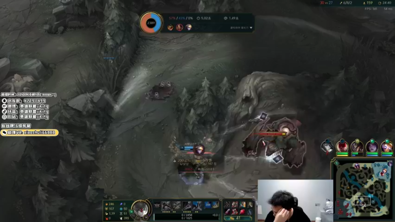 【2021-12-23 00点场】jjking剑姬：世界第一剑姬，心态好不摆烂！