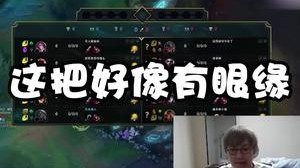 什么是顶级拉扯