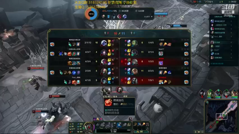 【2021-12-23 05点场】douyu小焕：累了打会rank吧