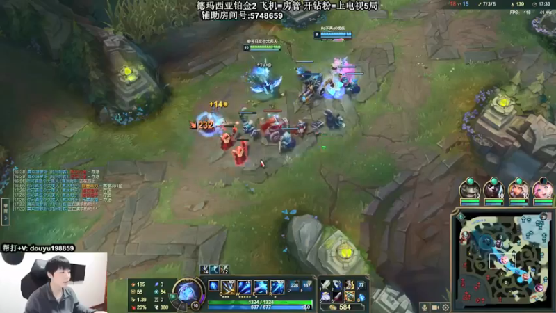 【2021-12-22 11点场】主播阿迎：阿迎：寒冰绝活天花板级别拉扯细节教学