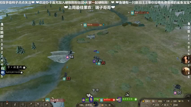 【2021-12-22 23点场】我真的是硬柿子：【萌新导师百问不烦】170虎视鹰扬！