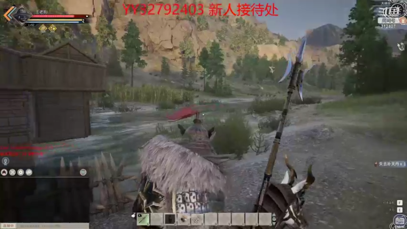 【2021-12-23 01点场】叁肆叁肆：帝国神话招人！