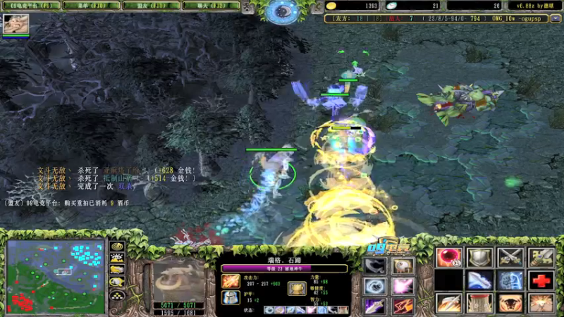 【2021-12-23 02点场】a824683653：大手杯30进20