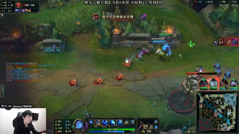 【2021-12-23 11点场】主播阿迎：阿迎：寒冰绝活天花板级别拉扯细节教学