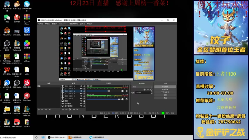双城杯末班车！