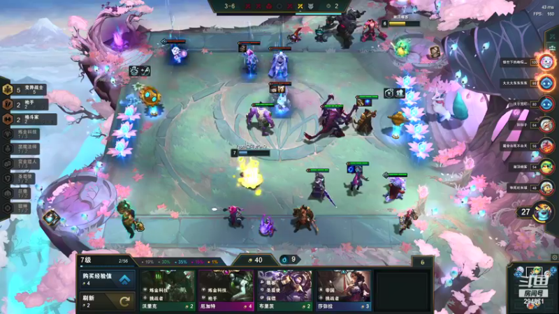 【2021-12-23 17点场】老友c：老友：搞耍是吧