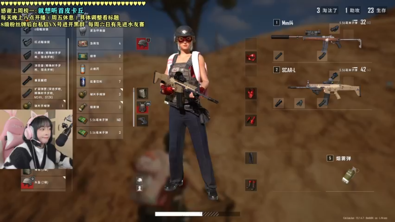 【2021-12-22 22点场】张逗逗就是张老板阿：张老板阿不是敲盆的！！！别嚎啦~
