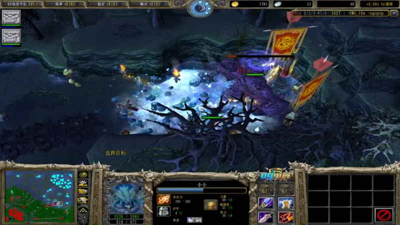 【2021-12-22 20点场】a824683653：大手杯30进20