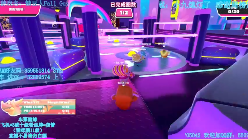 【2021-12-20 20点场】我最强阿啊啊：【光头强丨糖豆人】幻塔公测