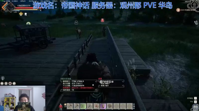 【2021-12-23 18点场】高冷知性暖心囧：晚上县城战