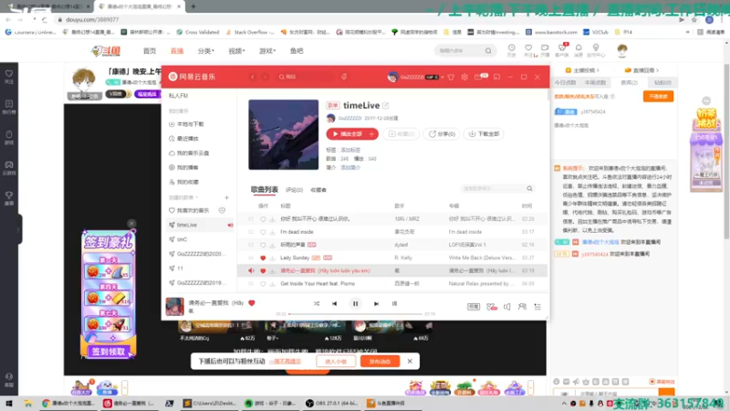 【2021-12-22 19点场】康德x吹个大泡泡：「康德」日服国服刷刷刷
