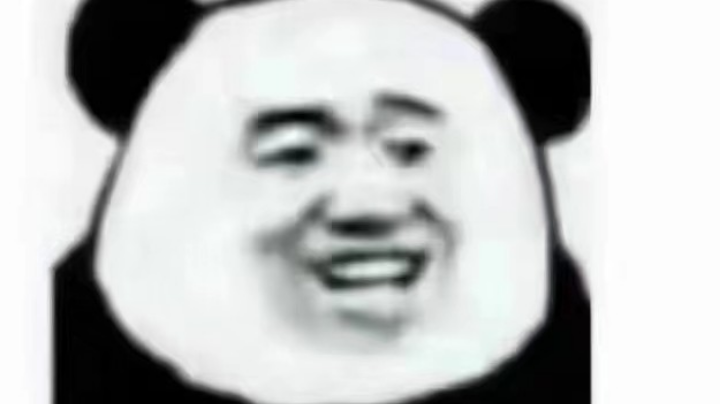 开心，三排。
