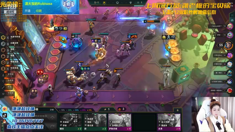 【2021-12-22 20点场】NB丶潇老板：跟小姐妹一起双人模式