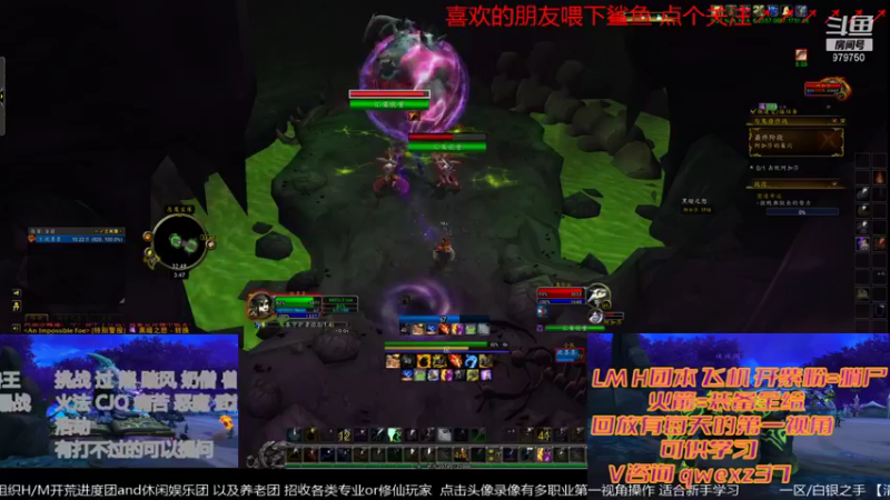 【2021-12-21 15点场】三凯1986：法典已出~20点LM H团本带新