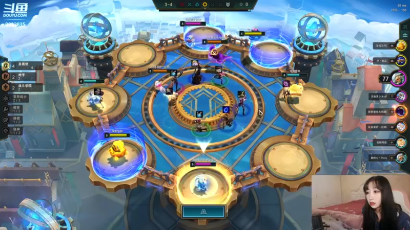 【2021-12-22 22点场】峡谷跳跳染：周三快乐~~！！✿ﾟ▽ﾟ)ノ