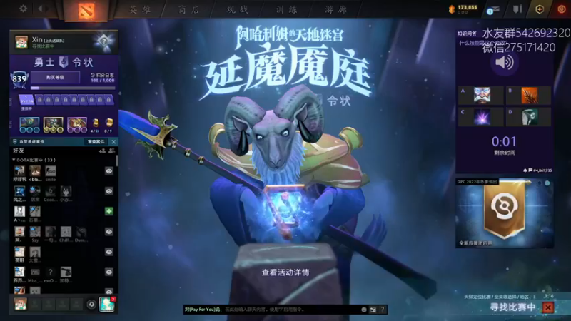 【2021-12-22 16点场】小粥泥浆：关键词:地表最强哈斯卡!!!