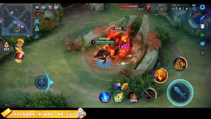 【2021-12-23 05点场】不可一世杀手：冲击两千一百分！