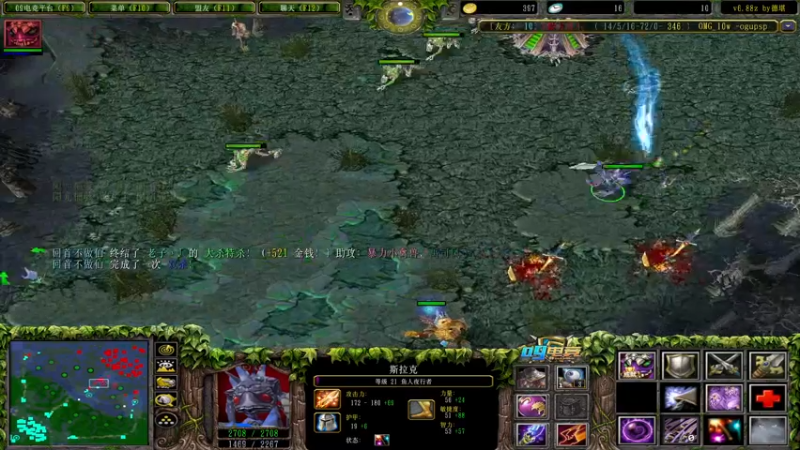 【2021-12-23 00点场】a824683653：大手杯30进20